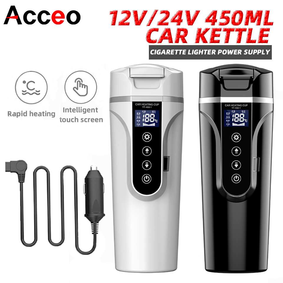 Electric Kettle Temperature Control - R31 450ml รถถ้วยความร้อน 12 V/24 V