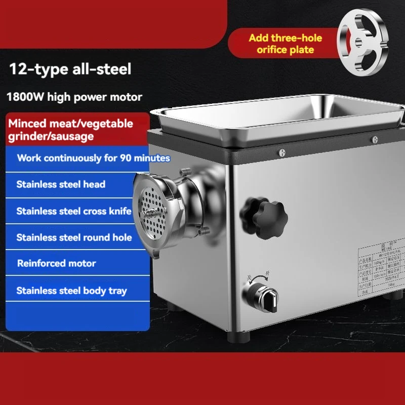 Automatic Meat Slicer Home - เครื่องหั่น/บดเนื้ออัตโนมัติอเนกประสงค์สำหรับใช้ในบ้าน, เครื่องยัดไส้กรอกสแตนเลส, กำลังสูง