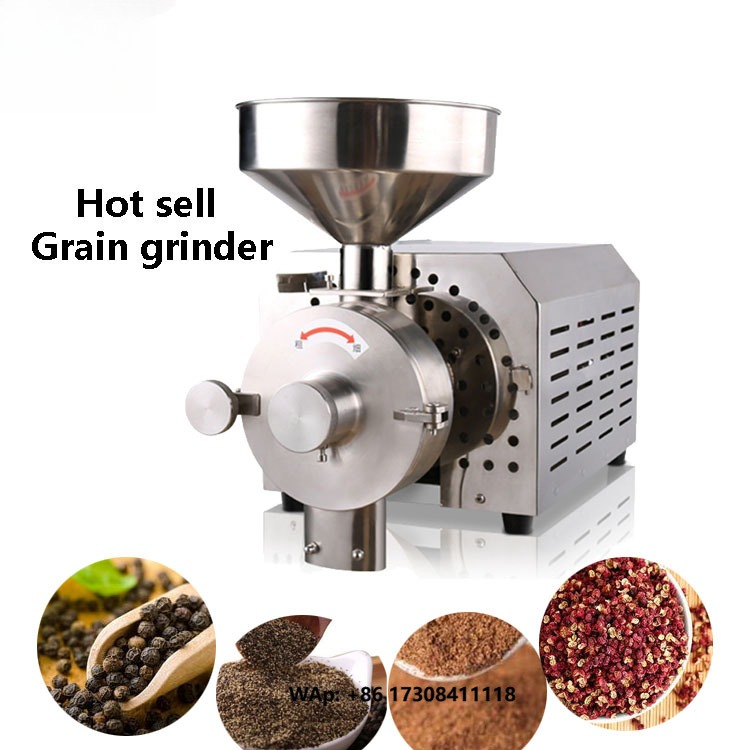 Coffee Bean Grinder Electric - เครื่องบด CW สำหรับข้าวสาลี ถั่ว ข้าว แป้งโกโก้