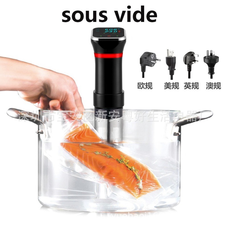 Digital Sous Vide Precision Cooker - เครื่องทำซูวีดิจิตอล อุณหภูมิต่ำ เครื่องปรุงอาหารแบบสุญญากาศ ละลายน้ำแข็งสเต็ก ควบคุมอุณหภูมิได้อย่างแม่นยำ เครื่องหมุนเวียนน้ำในครัว