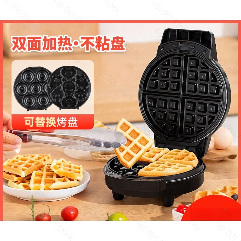 Mini Waffle Maker Machine - เครื่องทำอาหารเช้า 3-in-1 ขนาดเล็ก สำหรับใช้ในบ้าน ทำวาฟเฟิล แซนวิช