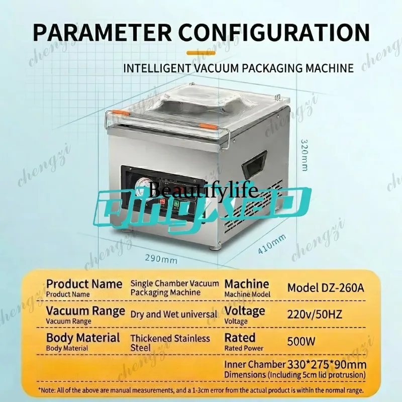 Food Vacuum Sealer Machine - เครื่องซีลสูญญากาศอัตโนมัติสำหรับอาหาร รุ่น K182 ใช้ได้ทั้งแบบแห้งและแบบเปียก สำหรับบรรจุภัณฑ์ ช่วยรักษาความสด