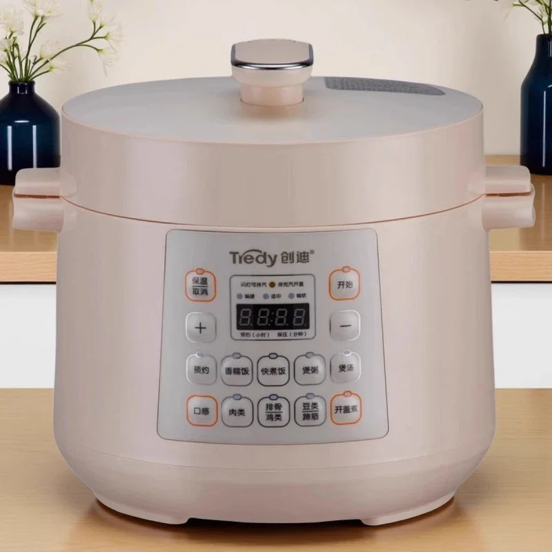 หม้อหุงข้าวไฟฟ้า ความจุขนาดใหญ - Smart Instant Pressure Cooker บทวิจารณ์และราคา
