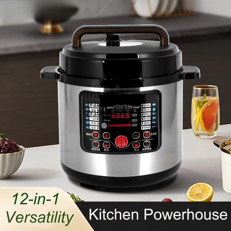 หม้อหุงข้าวไฟฟ้าอเนกประสงค์ คว - Smart Instant Pressure Cooker บทวิจารณ์และราคา