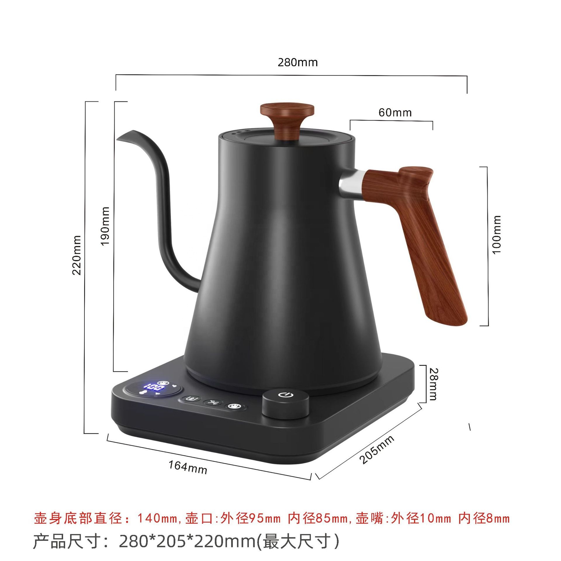 กาต้มน้ำไฟฟ้าแบบใหม่ ดีไซน์สวย - Electric Kettle Temperature Control บทวิจารณ์และราคา