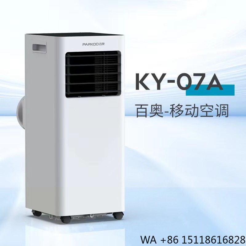 เครื่องปรับอากาศเคลื่อนที่ขนาด - Air Conditioners บทวิจารณ์และราคา
