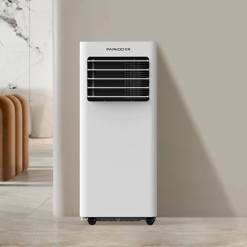 เครื่องปรับอากาศเคลื่อนที่ขนาด - Air Conditioners บทวิจารณ์และราคา