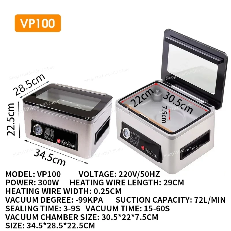 เครื่องซีลสูญญากาศแบบช่อง VP10 - Food Vacuum Sealer Machine บทวิจารณ์และราคา