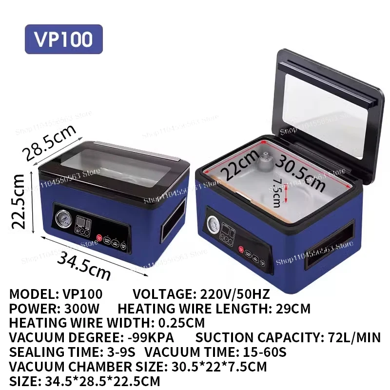 เครื่องซีลสูญญากาศแบบช่อง VP10 - Food Vacuum Sealer Machine บทวิจารณ์และราคา