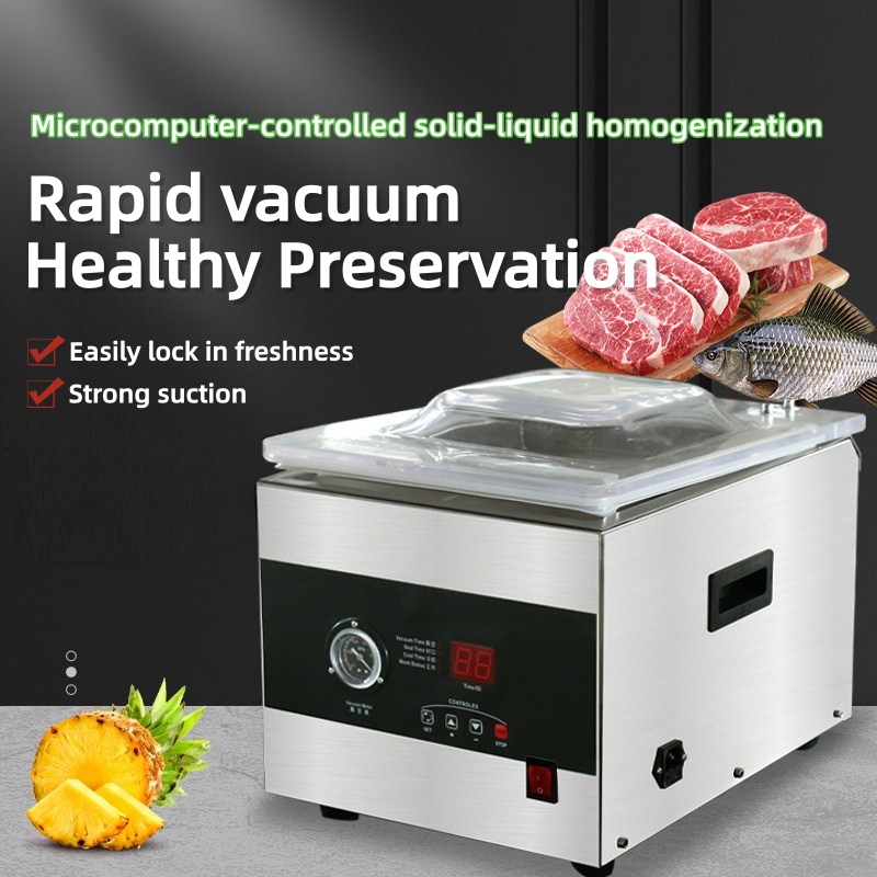 เครื่องซีลสูญญากาศแบบตั้งโต๊ะส - Food Vacuum Sealer Machine บทวิจารณ์และราคา
