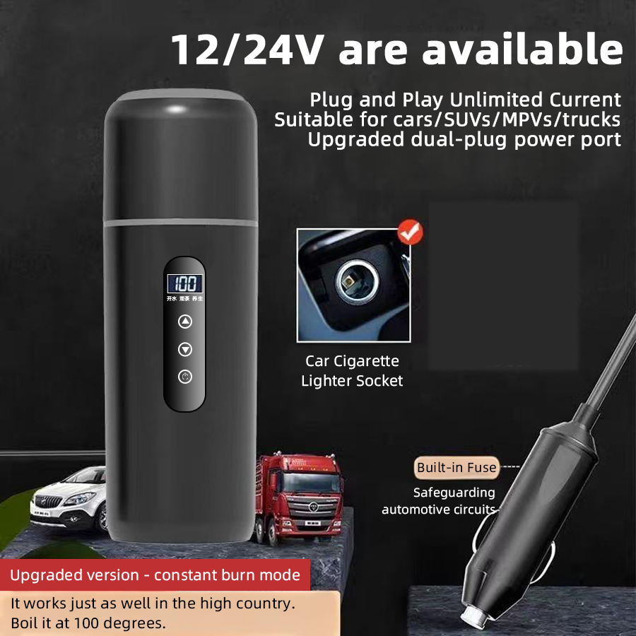 แก้วน้ำร้อนในรถยนต์ 12V 24V ขน - Electric Kettle Temperature Control บทวิจารณ์และราคา