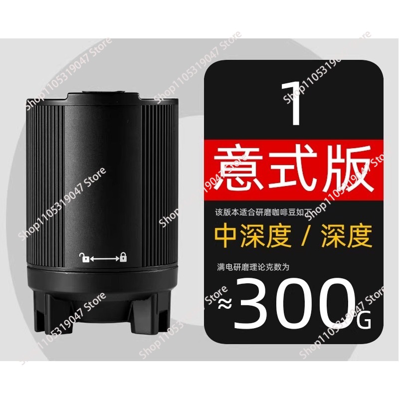 เครื่องบดเมล็ดกาแฟแบบมือหมุน ร - Coffee Bean Grinder Electric บทวิจารณ์และราคา