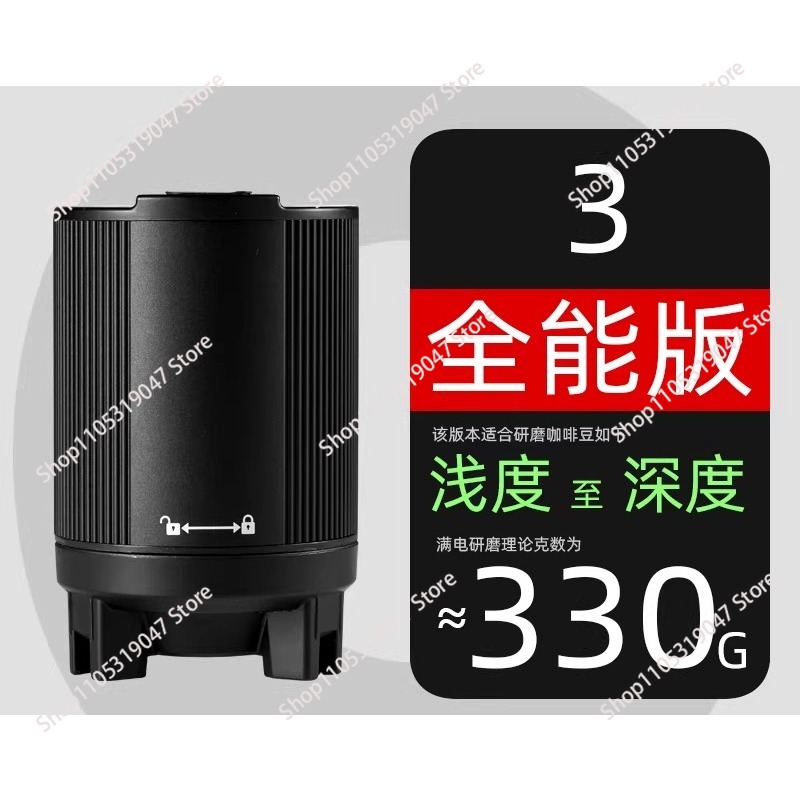 เครื่องบดเมล็ดกาแฟแบบมือหมุน ร - Coffee Bean Grinder Electric บทวิจารณ์และราคา