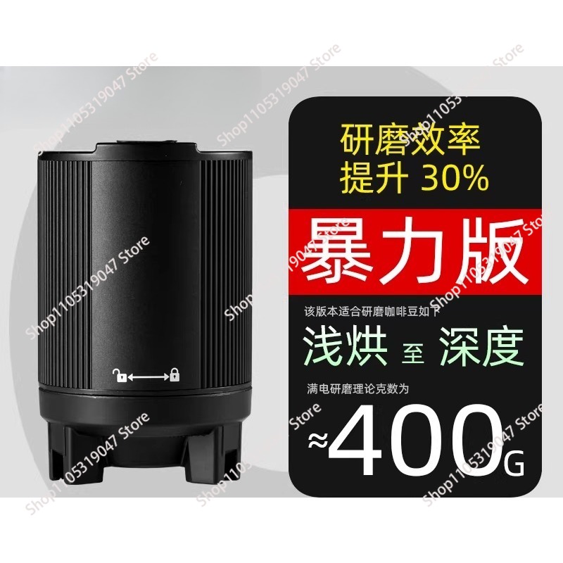 เครื่องบดเมล็ดกาแฟแบบมือหมุน ร - Coffee Bean Grinder Electric บทวิจารณ์และราคา