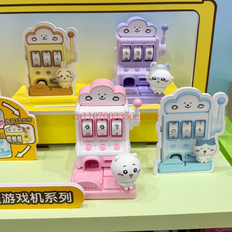 ชุดกล่องสุ่มของสะสมชิคาวะ ลัคก - Small Appliances บทวิจารณ์และราคา