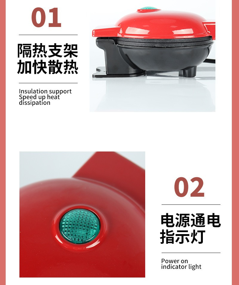 เครื่องทำวาฟเฟิลรูปหัวใจขนาดเล - Mini Waffle Maker Machine บทวิจารณ์และราคา