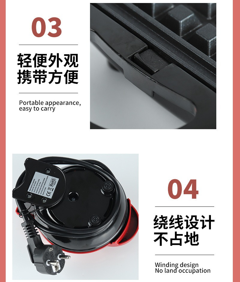 เครื่องทำวาฟเฟิลรูปหัวใจขนาดเล - Mini Waffle Maker Machine บทวิจารณ์และราคา