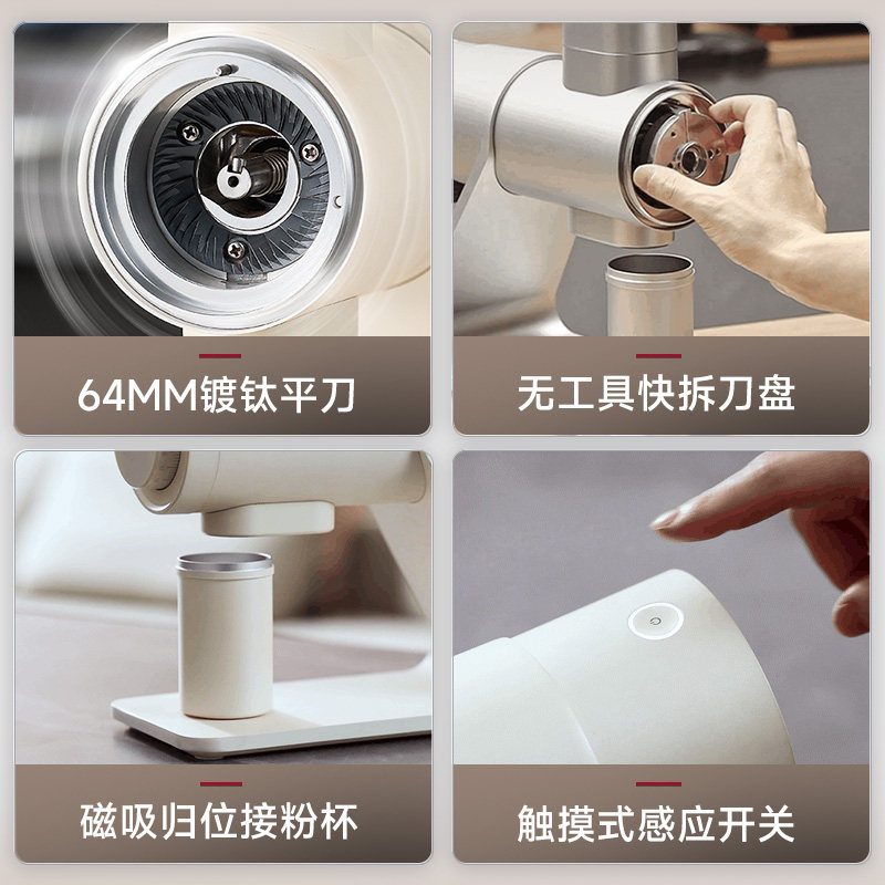 [มืออาชีพ] เครื่องบดเมล็ดกาแฟไ - Coffee Bean Grinder Electric บทวิจารณ์และราคา