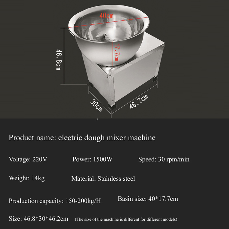เครื่องผสมแป้ง เครื่องนวดแป้ง  - Kitchen Appliances บทวิจารณ์และราคา