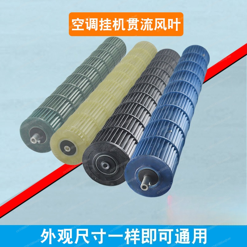 ใช้ได้กับเครื่องปรับอากาศหลากห - Air Conditioners บทวิจารณ์และราคา
