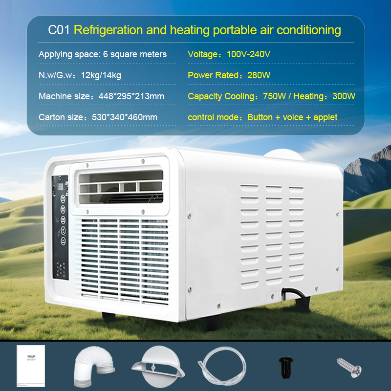 เครื่องปรับอากาศแบบพกพา ฟังก์ช - Air Conditioners บทวิจารณ์และราคา