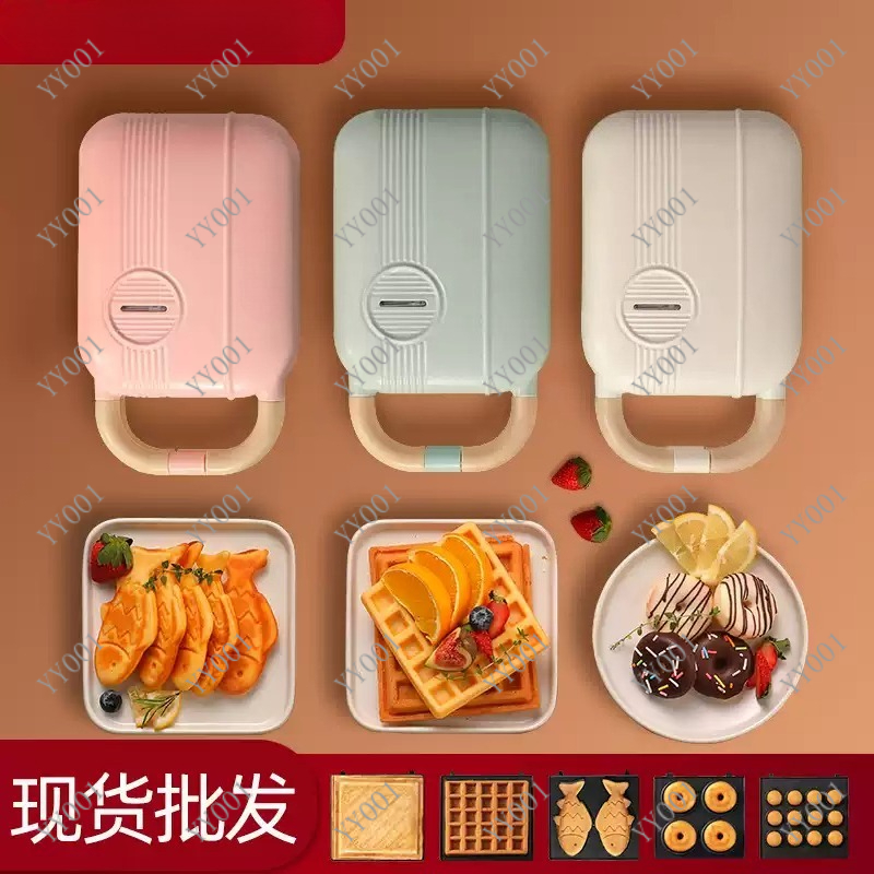 เครื่องทำแซนวิชไฟฟ้าขนาดเล็กอเ - Mini Waffle Maker Machine บทวิจารณ์และราคา