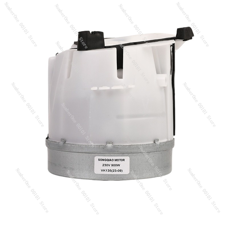 VK135 มอเตอร์เครื่องดูดฝุ่นมอเ - Small Appliances บทวิจารณ์และราคา