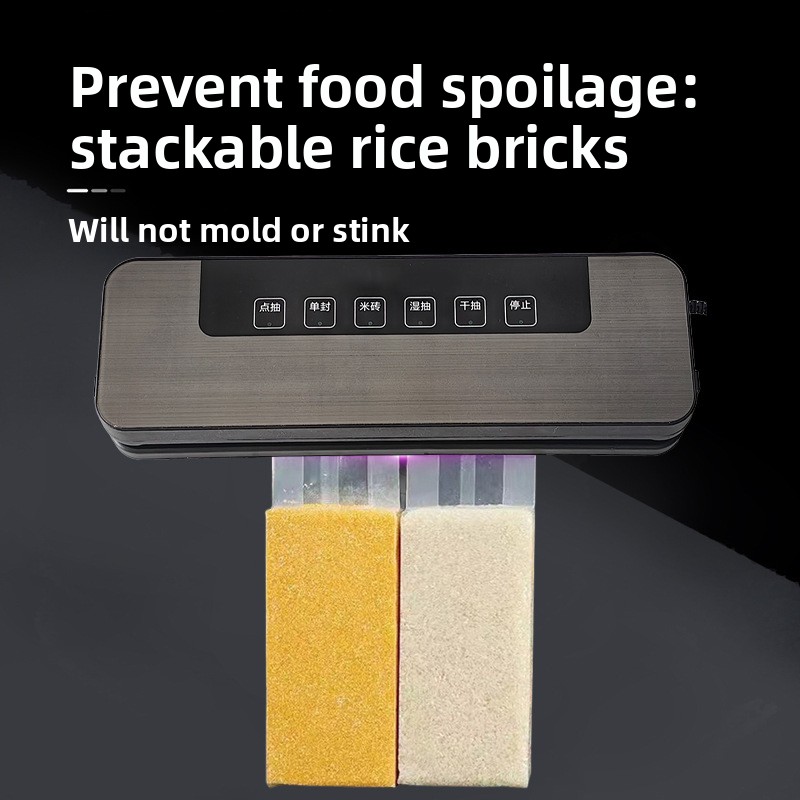 การซีลสูญญากาศ, คอมเพรสเซอร์,  - Food Vacuum Sealer Machine บทวิจารณ์และราคา