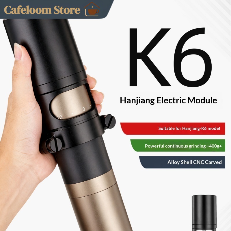 โมดูลเครื่องบดไฟฟ้าสำหรับเครื่ - Coffee Bean Grinder Electric บทวิจารณ์และราคา