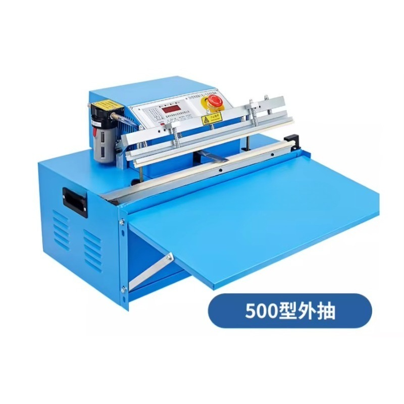 เครื่องซีลสูญญากาศแนวตั้งสำหรั - Food Vacuum Sealer Machine บทวิจารณ์และราคา