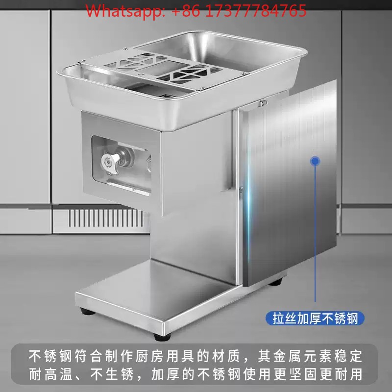 เครื่องหั่นเนื้อแบบตั้งโต๊ะ 55 - Automatic Meat Slicer Home บทวิจารณ์และราคา