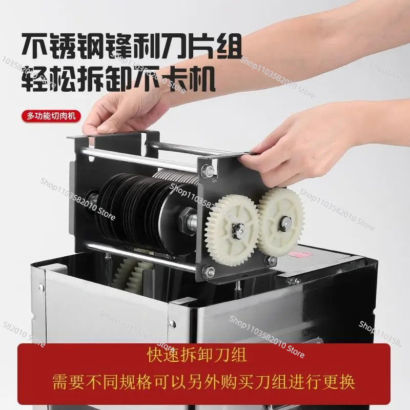 เครื่องหั่นและบดเนื้อไฟฟ้าขนาด - Automatic Meat Slicer Home บทวิจารณ์และราคา