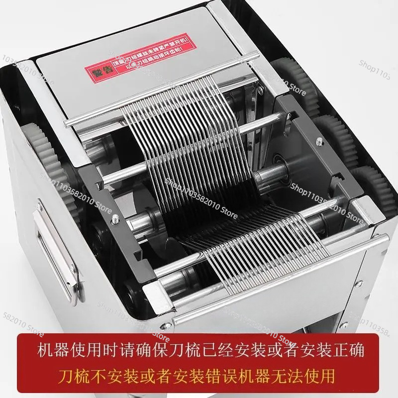 เครื่องหั่นและบดเนื้อไฟฟ้าขนาด - Automatic Meat Slicer Home บทวิจารณ์และราคา