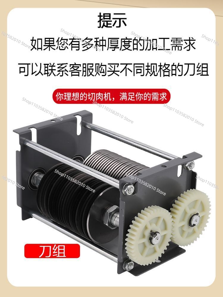 เครื่องหั่นและบดเนื้อไฟฟ้าขนาด - Automatic Meat Slicer Home บทวิจารณ์และราคา