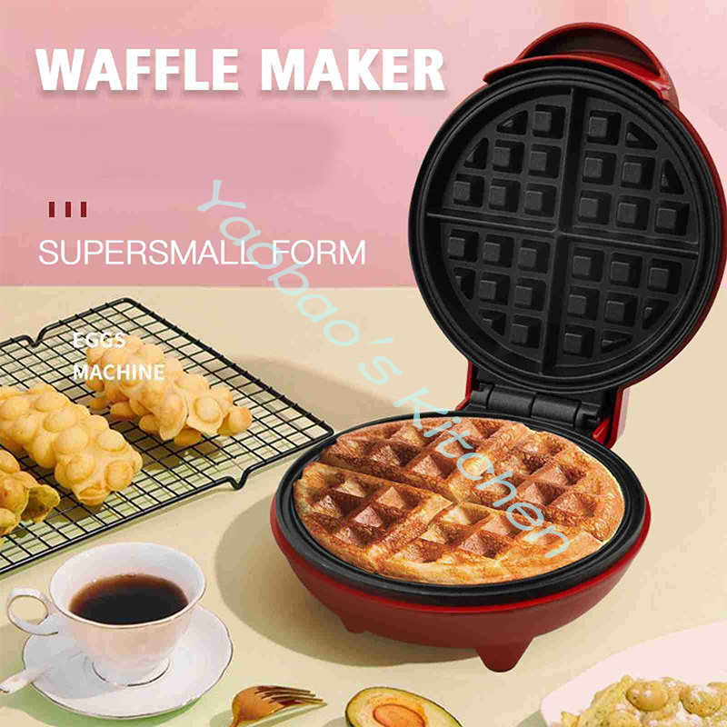 มินิแบบพกพาไฟฟ้าย่างวาฟเฟิลที่ - Mini Waffle Maker Machine บทวิจารณ์และราคา