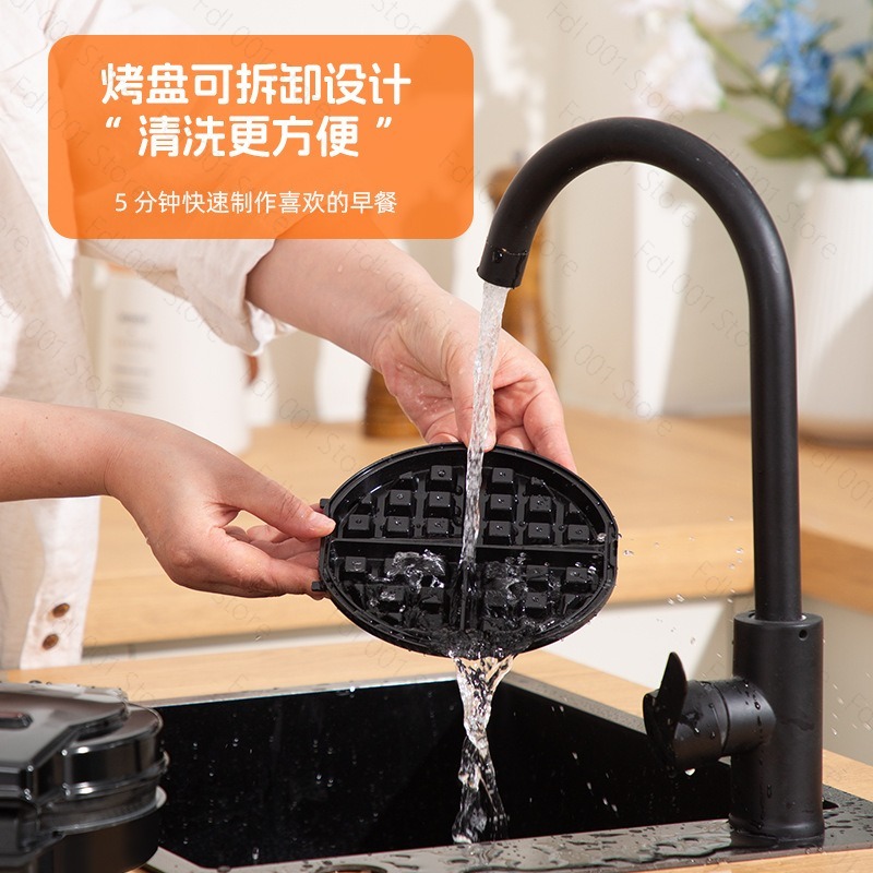 เครื่องทำอาหารเช้า 3-in-1 ขนาด - Mini Waffle Maker Machine บทวิจารณ์และราคา