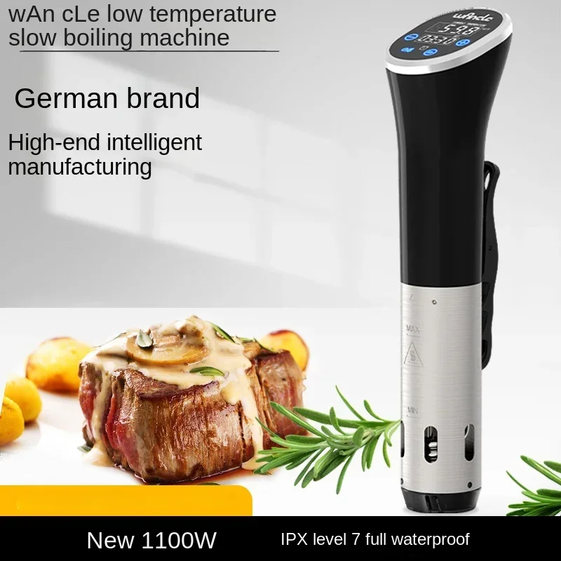 หม้อปรุงอาหารซูวีด 220V โดยวาน - Digital Sous Vide Precision Cooker บทวิจารณ์และราคา