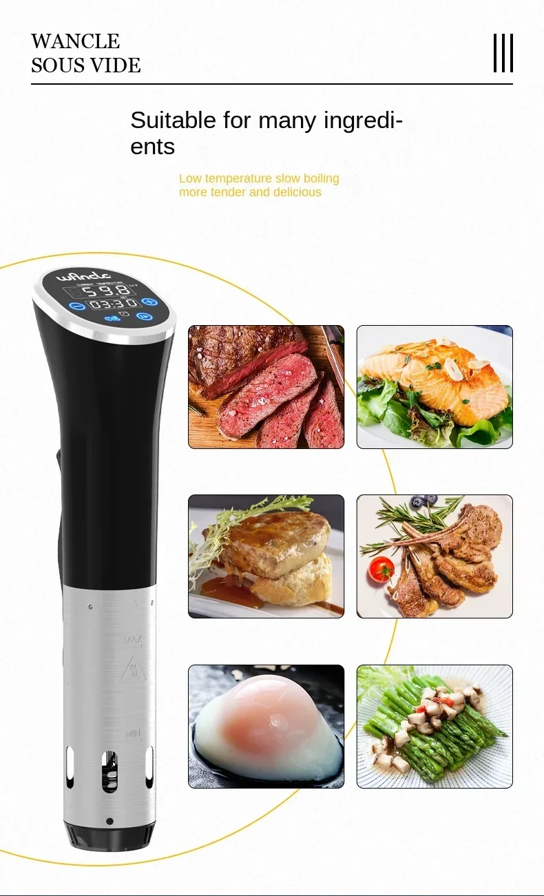 หม้อปรุงอาหารซูวีด 220V โดยวาน - Digital Sous Vide Precision Cooker บทวิจารณ์และราคา