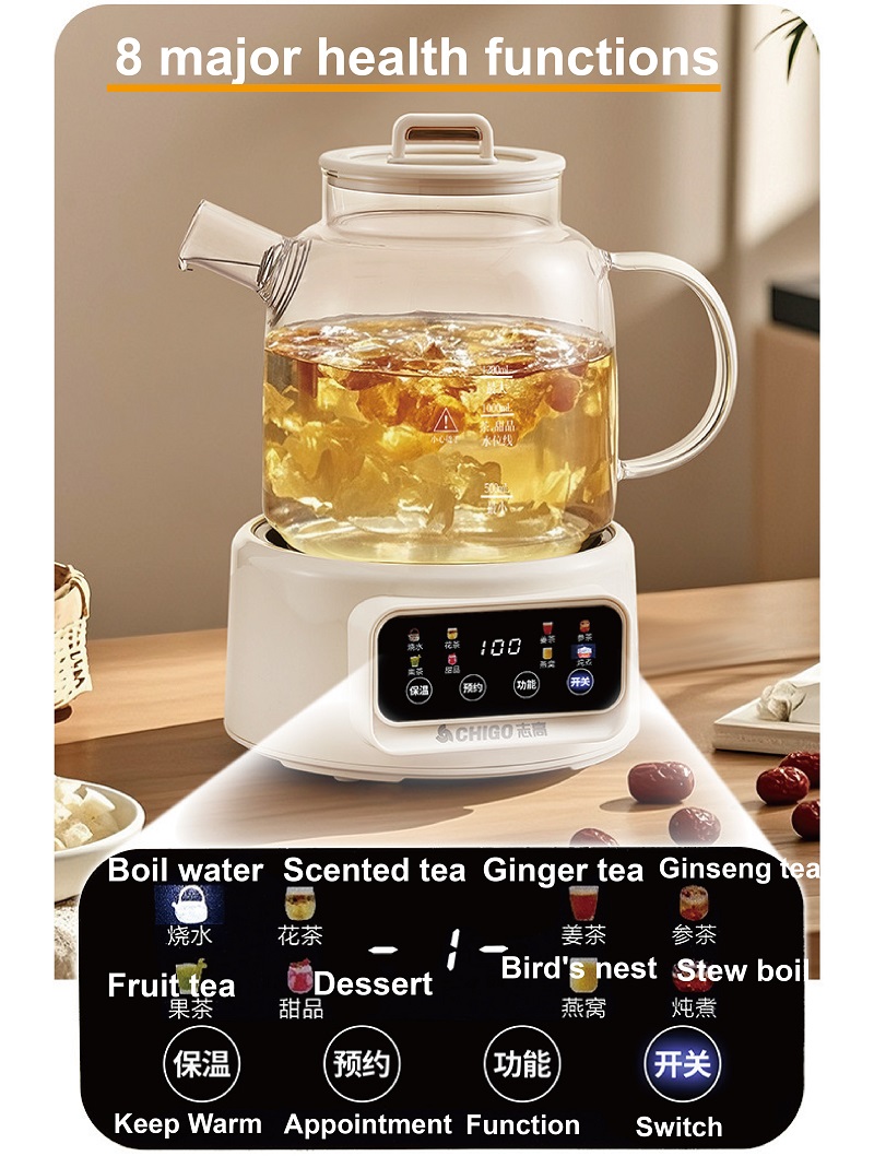 กาต้มน้ำไฟฟ้าอเนกประสงค์ 600W  - Electric Kettle Temperature Control บทวิจารณ์และราคา