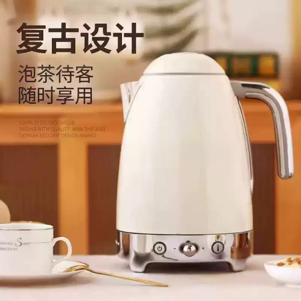 กาต้มน้ำไฟฟ้าควบคุมอุณหภูมิแบบ - Electric Kettle Temperature Control บทวิจารณ์และราคา
